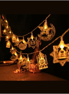 Plynox Elegant Ramadan String Lights, Moon & Star Crescent Design, Warm Golden Glow, Battery-Operated, Perfect for Home & Living Room Decor, Eid Mubarak Celebrations, Ramadan Decorations for Home (Batteries Not Included)  - Image 5