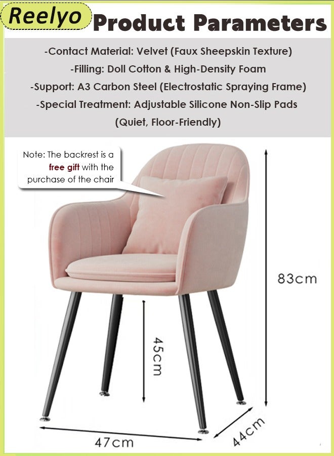 ريليو كراسي طعام مخملية، كراسي مكياج، كرسي بذراعين من الجلد الصناعي العصري مع أرجل معدنية سوداء، كراسي مميزة لغرفة المعيشة، سجادات سيليكون مانعة للانزلاق وهادئة وغير ضارة للمطبخ والمكتب المنزلي وغرفة الطعام العصرية وغرفة المعيشة وغرفة النوم وغرفة مكياج الفتيات ومكتب المنزل، كرسي فراشة بمسند ظهر متوسط ​​الارتفاع، كرسي عمل كمبيوتر عصري منجد ومبطن (وردي) - Image 2