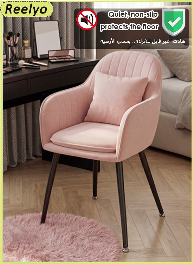 ريليو كراسي طعام مخملية، كراسي مكياج، كرسي بذراعين من الجلد الصناعي العصري مع أرجل معدنية سوداء، كراسي مميزة لغرفة المعيشة، سجادات سيليكون مانعة للانزلاق وهادئة وغير ضارة للمطبخ والمكتب المنزلي وغرفة الطعام العصرية وغرفة المعيشة وغرفة النوم وغرفة مكياج الفتيات ومكتب المنزل، كرسي فراشة بمسند ظهر متوسط ​​الارتفاع، كرسي عمل كمبيوتر عصري منجد ومبطن (وردي) - Image 1