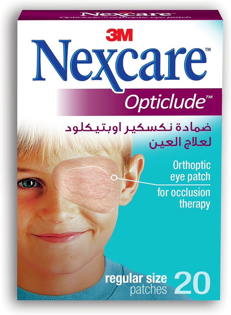 Nexcare لصقة العين الأورثوبتيك 3M نيكسيكير 1539 أوبتيكلود، عادية، 20 قطعة - Image 1