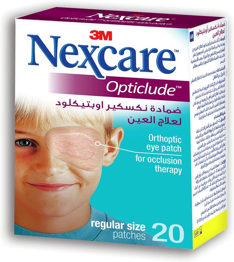 Nexcare لصقة العين الأورثوبتيك 3M نيكسيكير 1539 أوبتيكلود، عادية، 20 قطعة - Image 3