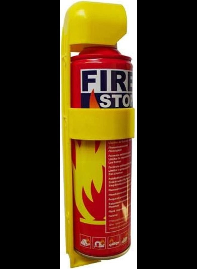 طفاية حريق محمولة سعة 500 مل