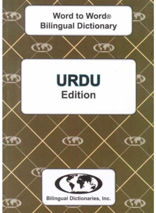 English-Urdu & Urdu-English Word-to-Word Dictionary
