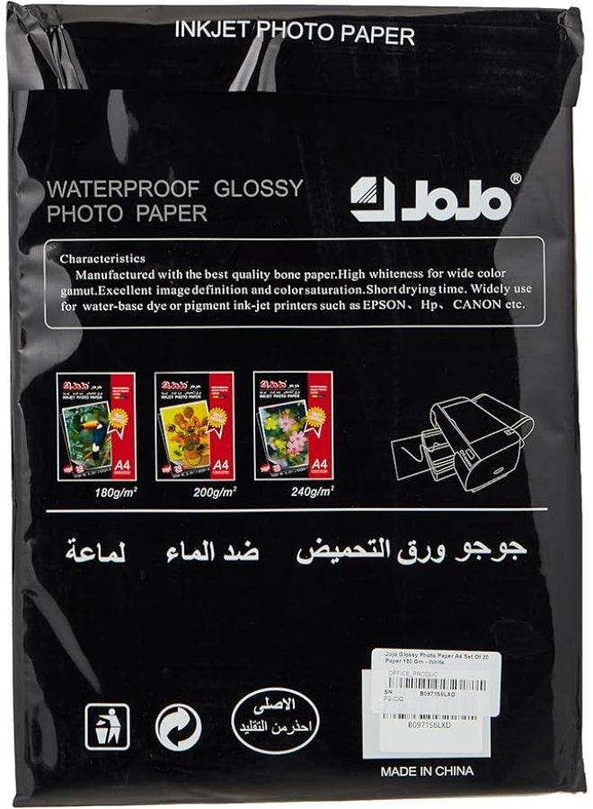 Jojo Glossy Photo Paper A4 Set Of 20 Paper 180 Gm - White - Image 2