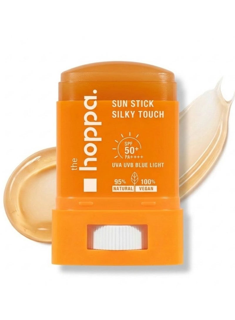 هوبا واقي شمس قبل او بعد المكياج بعامل حماية 50 SPF ملمس حريري 190 جرام - Image 4