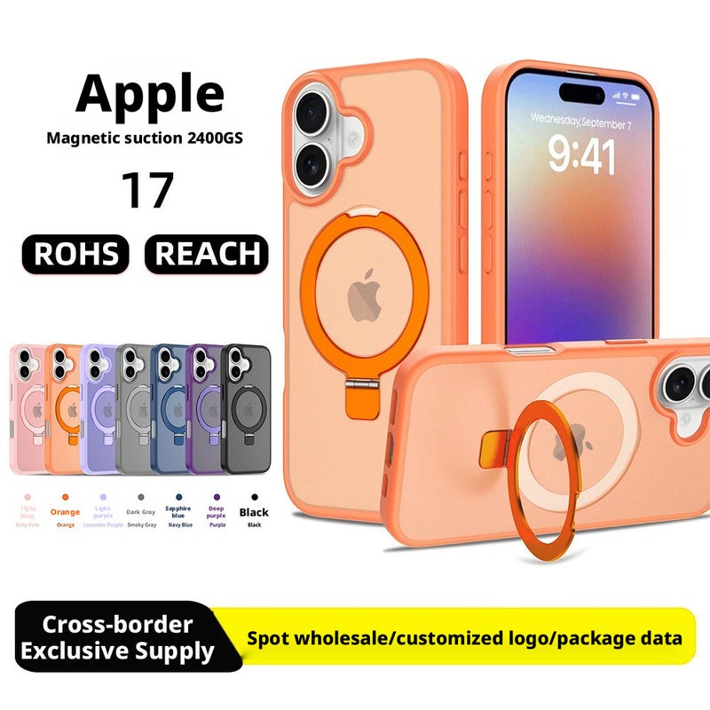 2-in-1 MagSafe Magnetic Kickstand Shockproof Case for iPhone 17 - Image 1