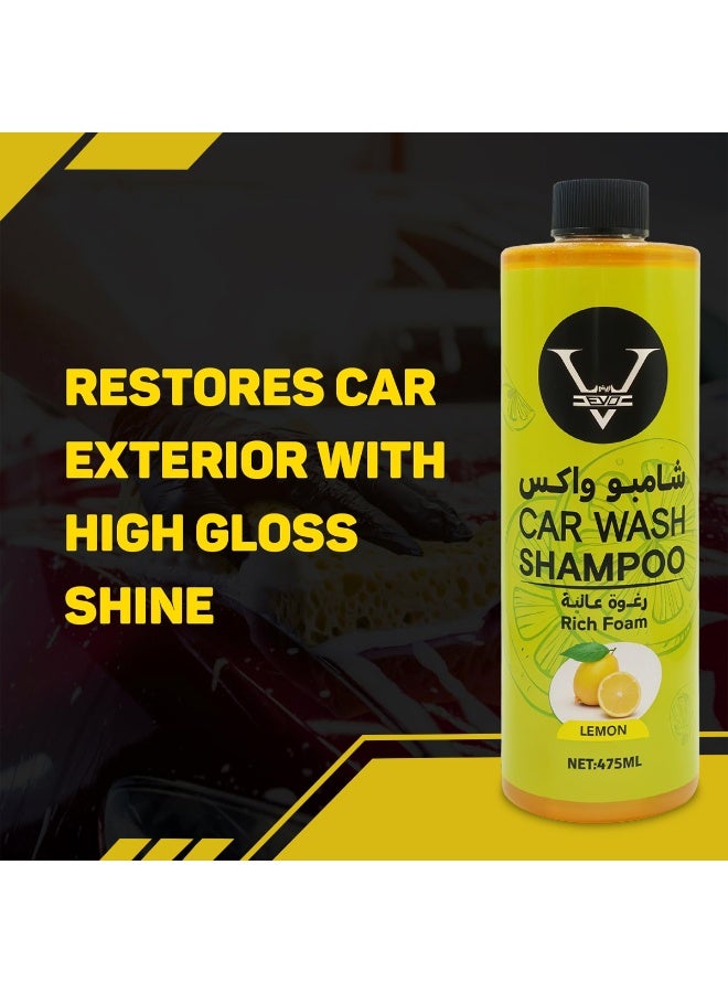 EVO Premium Car Wash Shampoo – Rich Foam, Lemon Scent, pH Neutral, Scratch-Free Cleaning for Cars, Bikes & All Vehicles – Deep Shine & Dirt Removal (475ml) - Image 4