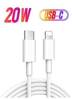 20W Fast Charging Compaible For iphone 12 mini/12/12 Pro/13/13 pro/13 promax/13mini,Type C to Lightning Cable[MFi Certified] USB C to Apple PD Cable Fast Charger, iPad,