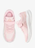 كابا PINK