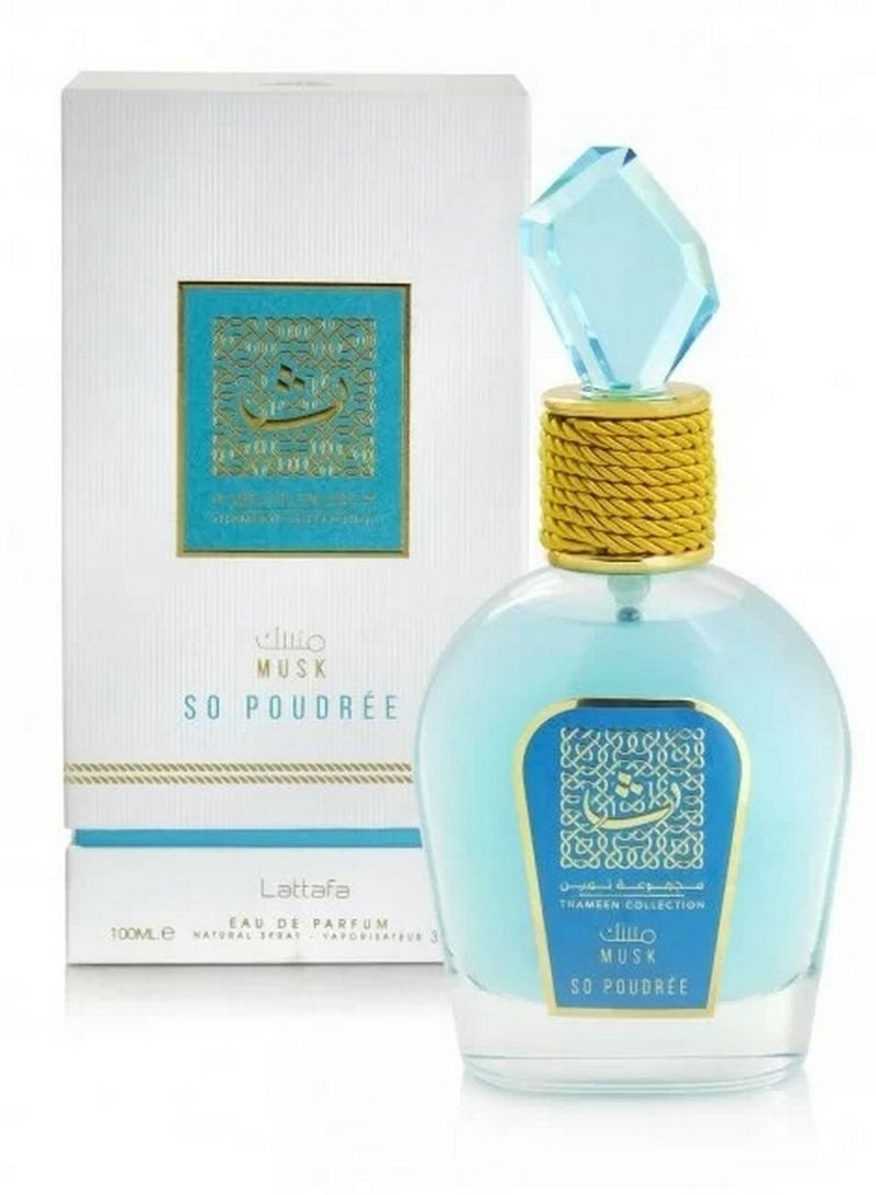 Lattafa لطافة ثمين مسك سو بودري L EDP 100 مل فابو - Image 1