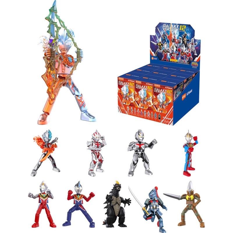 BLOKEES Ultraman Galaxy Version 9pc PDQ Wave 12 Blazars Starlight 9 Model Kits Ages 9 - Image 3