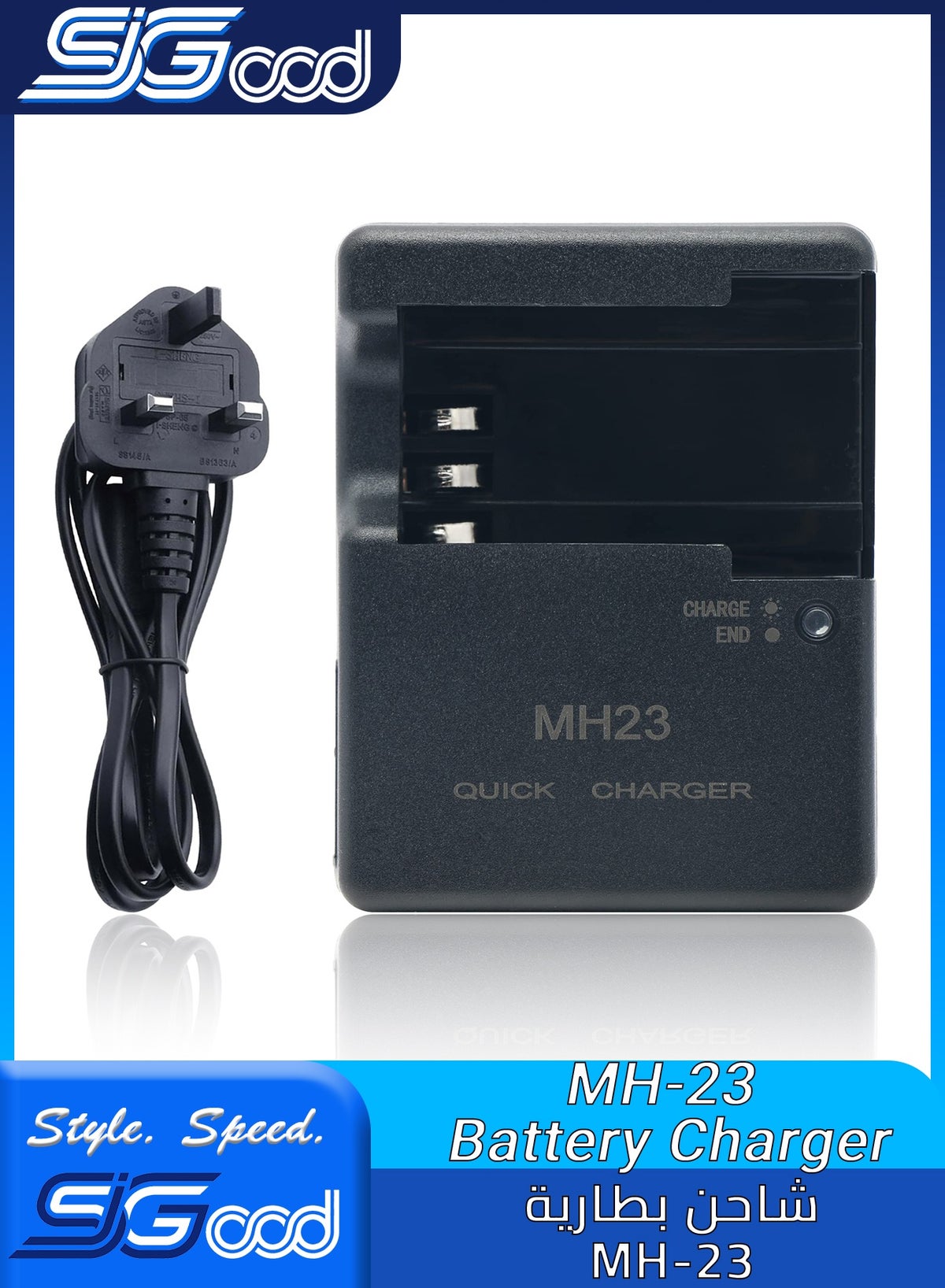 sigood Sigood mh-23 8.4 V ZE0D902B8C682836A9D5BZ