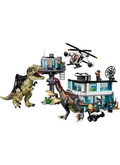 LEGO Jurassic World Giganotosaurus & Therizinosaurus Attack 76949 Building Toy Set (658 Pieces)