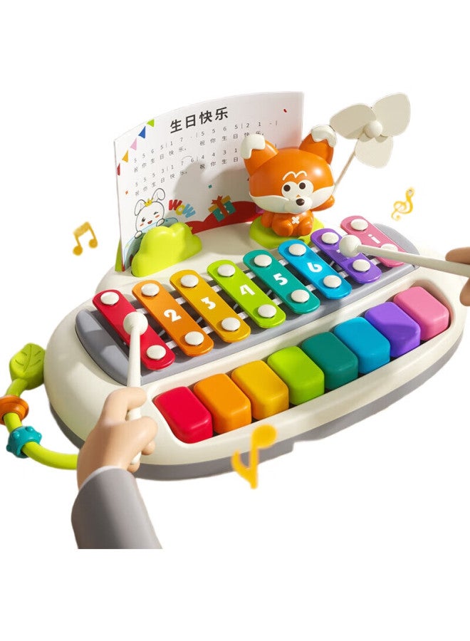 Xst Gugu Fox Eight-Tone Piano, Children'S Toy, Baby Educational Wooden Piano, Infant Hand Piano, 2-In Musical Instrument Gift - Image 2