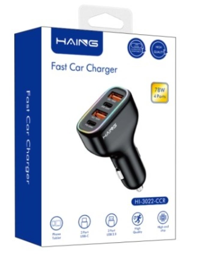 Haing Fast Car Charger 4 Ports 78W - Image 2