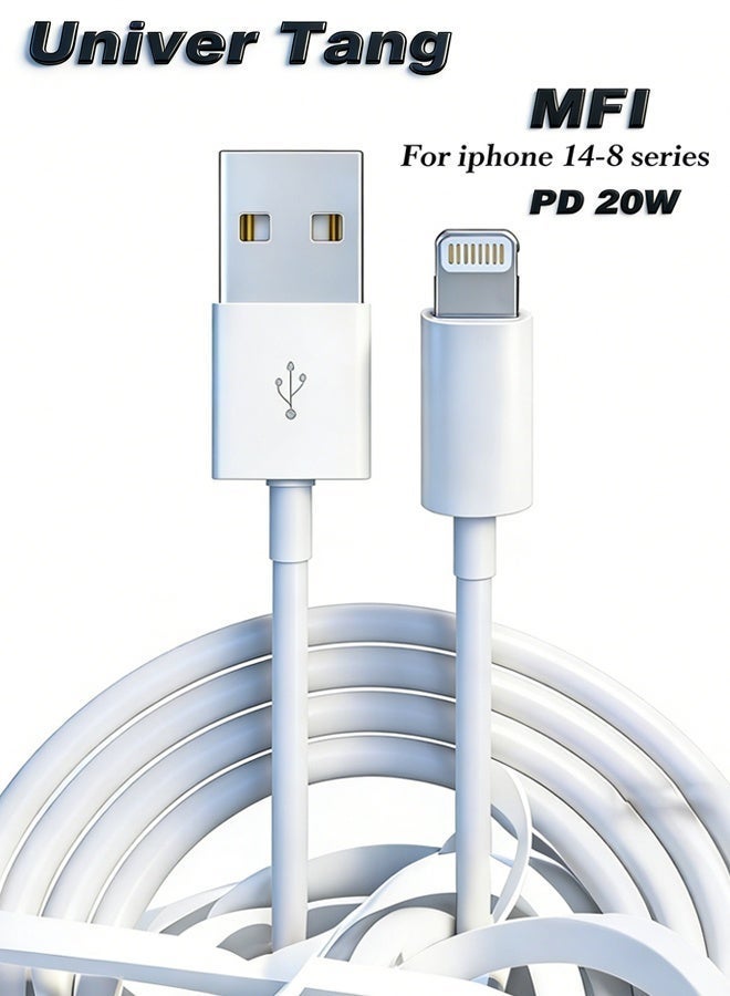 يونيفيرتانج Univertang iPhone Charger Cable 2m Apple Mfi Certified Lightning Cable Usb A To Lightning 2 2.4 A