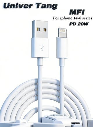 كابل شحن آيفون 2 متر معتمد من Apple MFi Lightning إلى USB-A شحن سريع 2.4A متوافق مع iPhone 14 Pro Max و14 و13 و12 و11 وXS وXR وX و8 و7 و6 وSE وiPad يدعم CarPlay - view 2