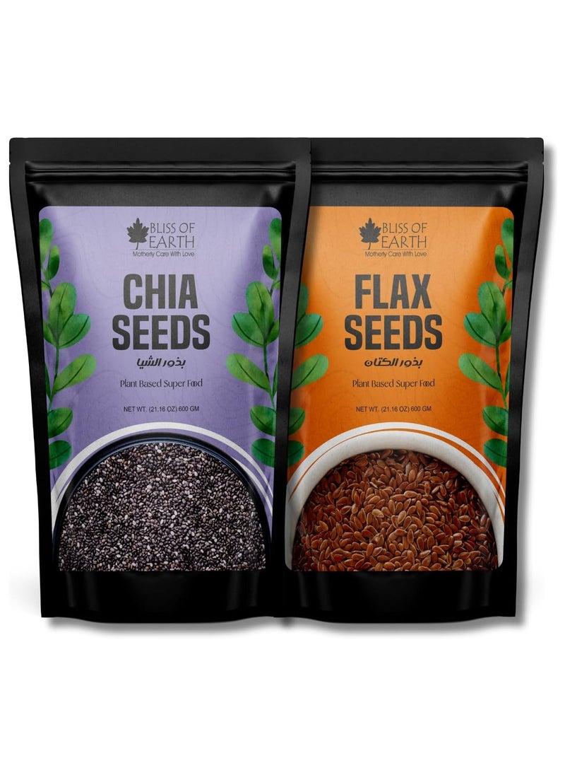 BLISS OF EARTH - Chia Seeds and Flaxseed Combo for Weight Loss Raw Plant Based Seeds for Planting High Protein Superfood Flax Seeds and Chia Seed Fiber and Omega 3 Rich Seeds for Tea Smoothie and Baking 600gm Each - Image 1