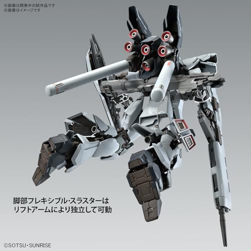 BANDAI SPIRITS بانداي هوبي - غندام NT - سينا نج ستاين (نسخة السرد) نسخة كا، مجموعة نموذج بانداي سبيريتس MG 1/100 - Image 5