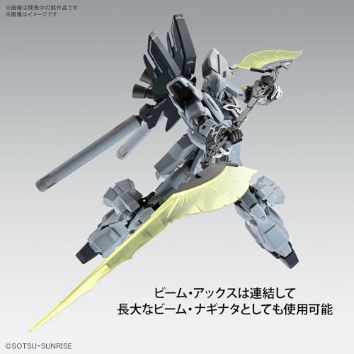 BANDAI SPIRITS بانداي هوبي - غندام NT - سينا نج ستاين (نسخة السرد) نسخة كا، مجموعة نموذج بانداي سبيريتس MG 1/100 - Image 3