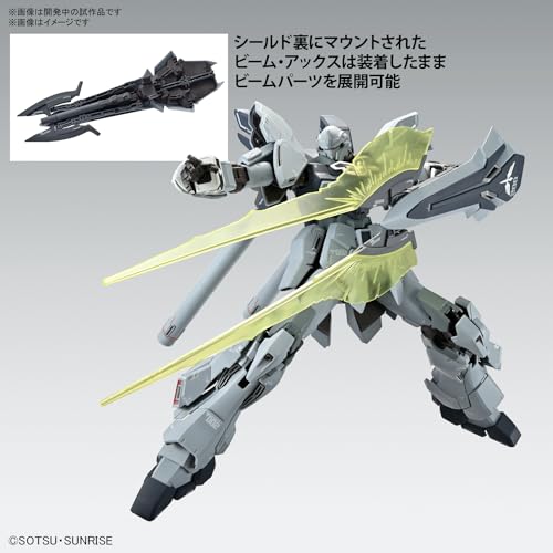 BANDAI SPIRITS بانداي هوبي - غندام NT - سينا نج ستاين (نسخة السرد) نسخة كا، مجموعة نموذج بانداي سبيريتس MG 1/100 - Image 4