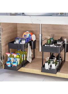 Double Layer Pull-out Storage Rack for Sink, 2 Tier Multi-purpose Kitchen Under the Sink Organizer Under Bathroom Sink Shelf Storage Rack for Countertop Laundry -Black - pzsku/ZE0D9970A71DFED25F7AEZ/45/_/1721829396/5993c389-1b1c-4aca-8215-67b323aca51c