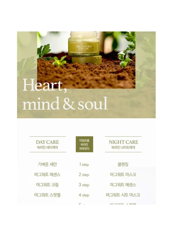 I'M FROM Mugwort Cream - 50g - Image 5