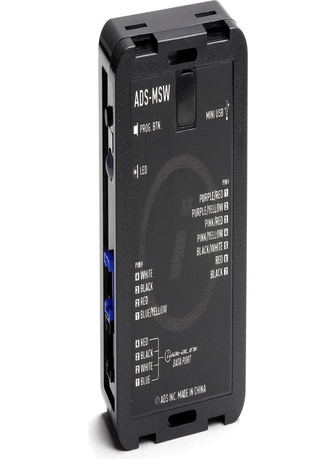 مايسترو واجهة عجلة القيادة التناظرية العالمية Maestro ADS-MSW - Image 3