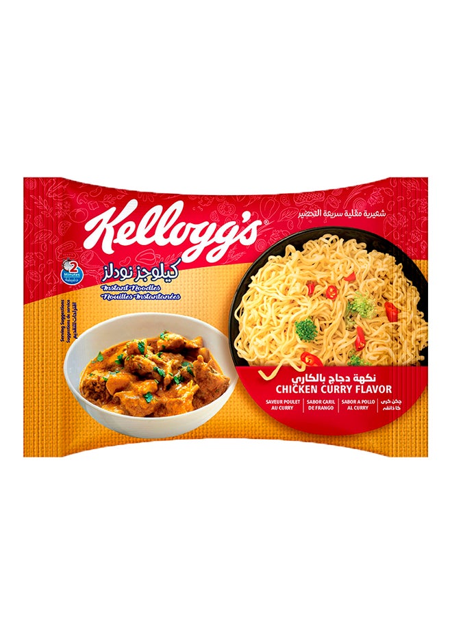 Chicken Curry Noodles Pack of 5