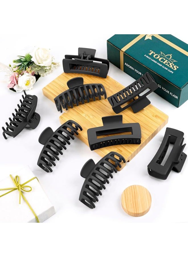TOCESS 8 Pack Black Big Hair Claw Clips for Women Large Claw Clip for Thin Thick Curly Hair 90's Strong Hold 4.33 Inch Nonslip Matte Jumbo Hair Clips - Image 2