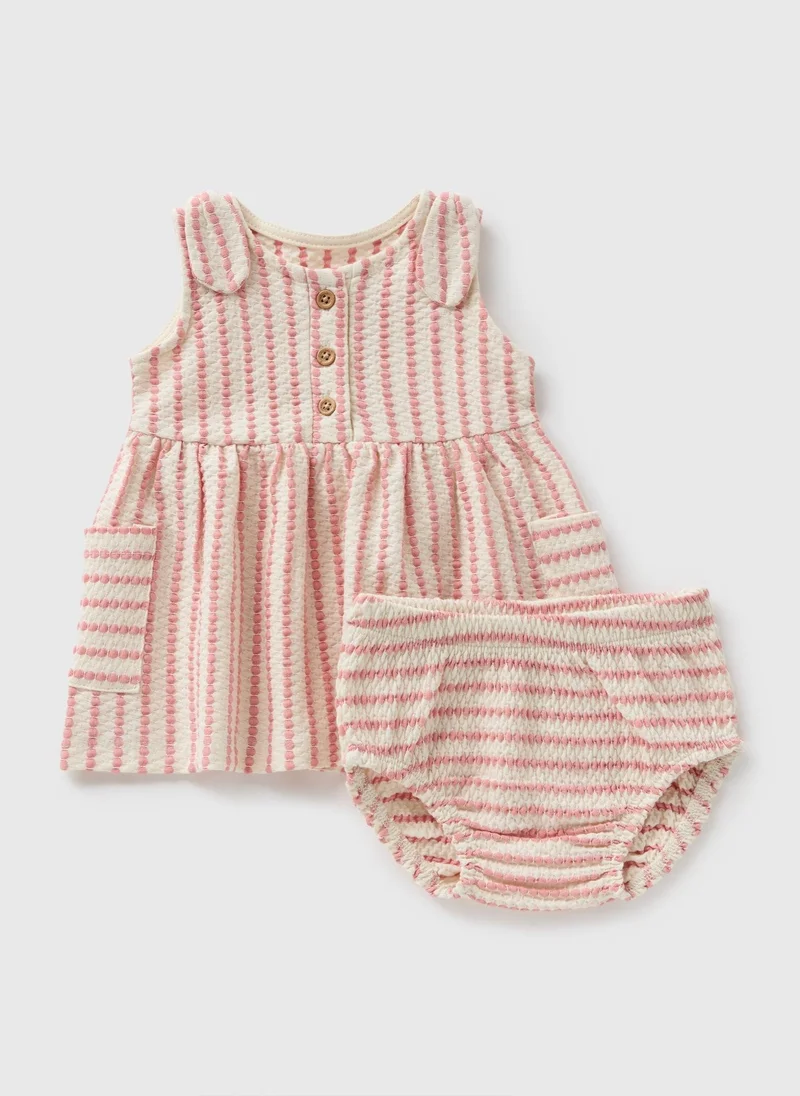 Matalan Baby Pink Stripe Dress & Knickers Set