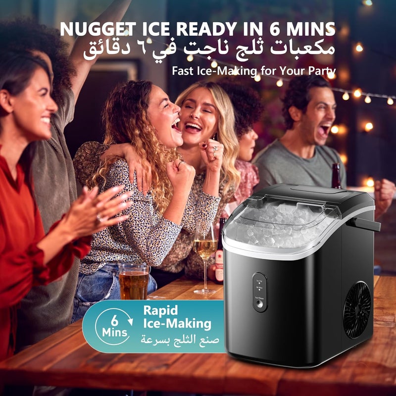 EUHOMY Nugget Ice Maker Countertop with Handle Ice in 6-8 Mins 15.4Kg/Day Auto-Cleaning Portable Sonic Ice Machine with Soft Chewable Pellet Ice with Ice Scoop/Basket for Home/Kitchen/Office - Image 4