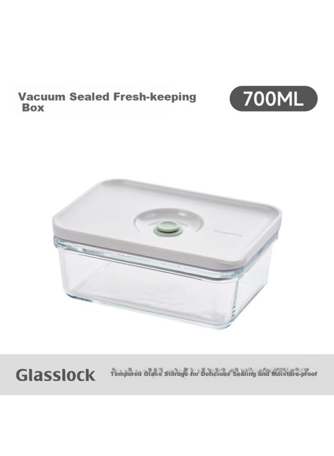 Glasslock Vacuum Storage Container, Large Capacity Food Storage Box, Microwave Safe, Glass Kitchen Organizer, 700ml - Image 1