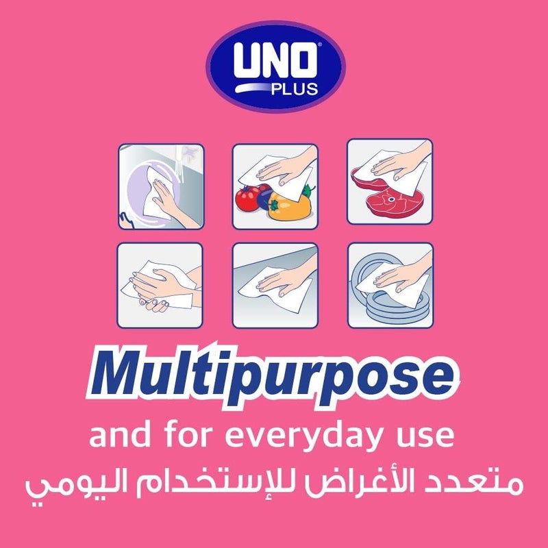 لفائف أونو بلس ماكسي، 1000 + 250 ورقة مجانية - عبوة من 1 - Image 4