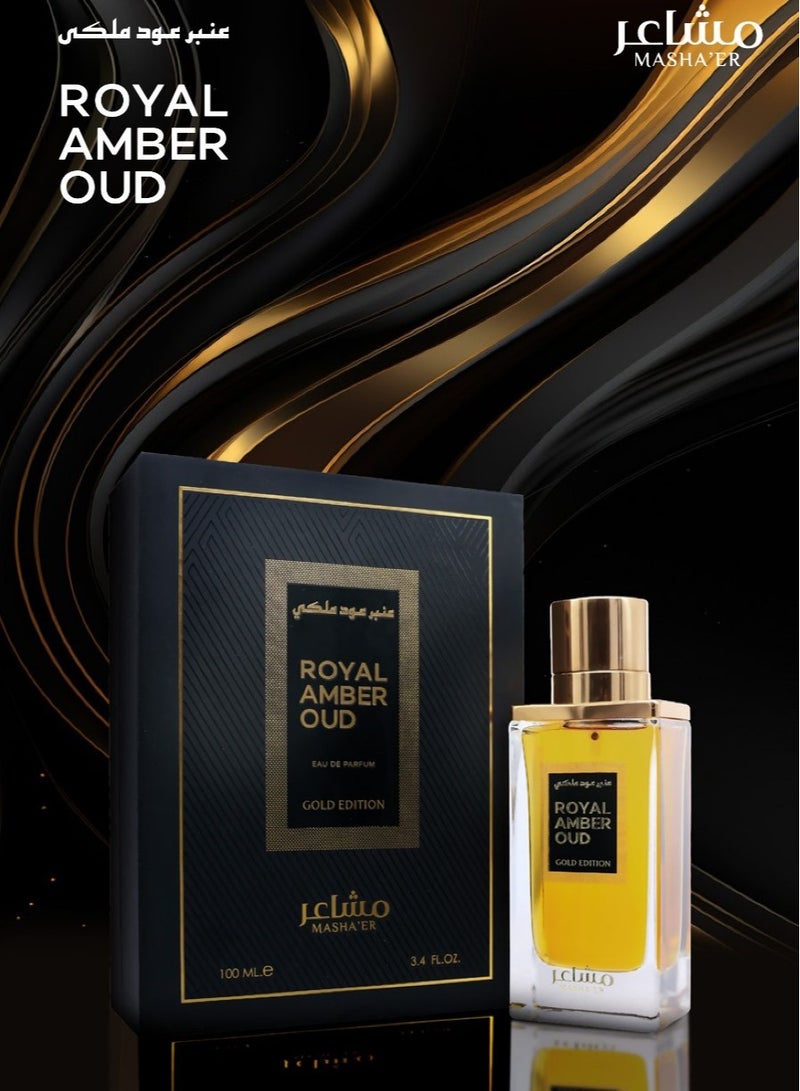 ماشا عنبر عود ملكي 100 مل