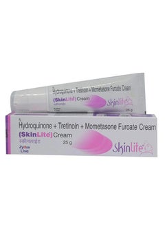 Melasma removal and skin lightening cream 25 grams