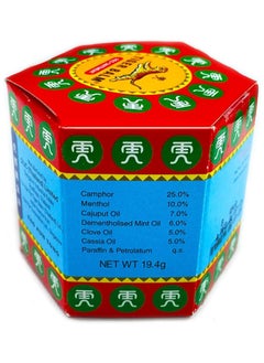 Tiger Balm Extra Strength Herbal Pain Relief Ointment 19.4 grams (Pack of 6)  - Image 3
