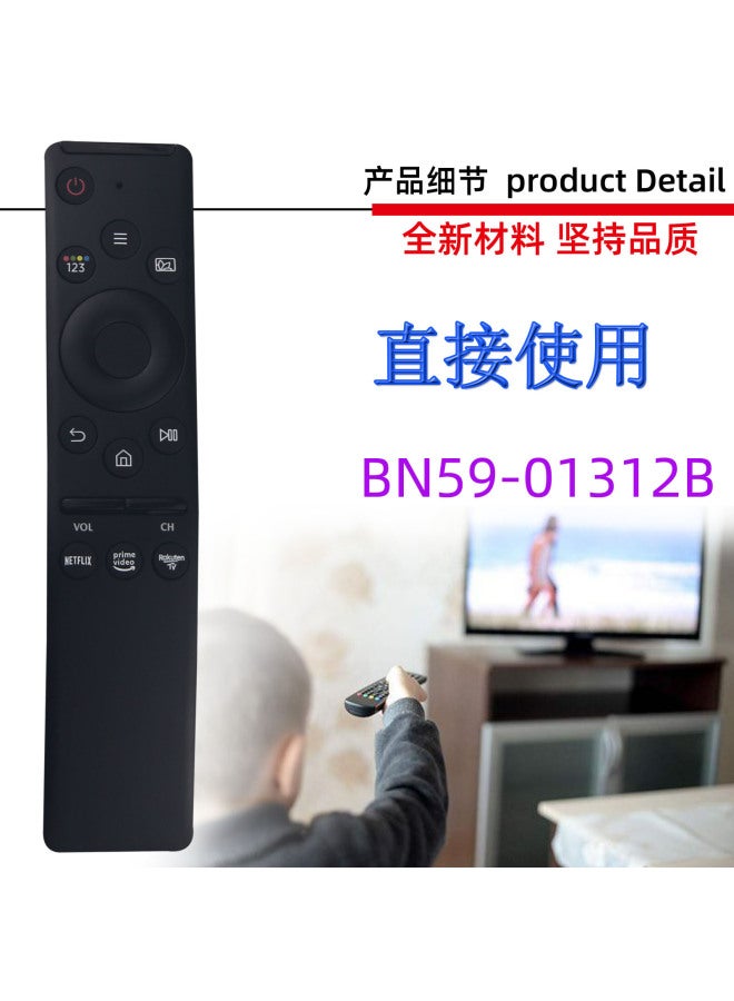 For Samsung Tv Remote Control Bn59-01259d B E 01312b 01310a C F G J - Image 1