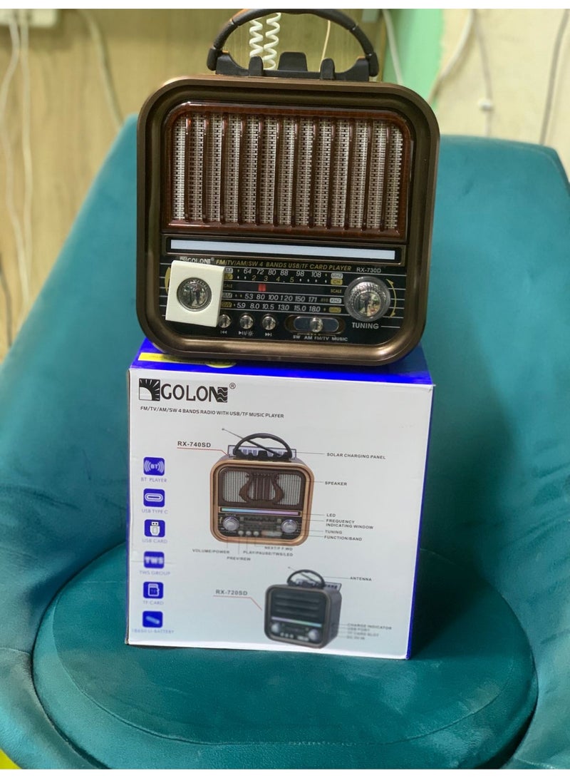 2-in-1 Subwoofer Radio, High-Sound Charging, Type-C