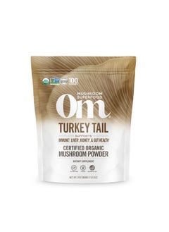 Om Mushroom Superfood Turkey Tail Organic Mushroom Powder Pouch, 7.05 Ounce, 100 Servings, Immune Support, Polysacchrides, Beta-Glucans, Gut Health & Holistic Defense Mushroom Supplement  - Image 1