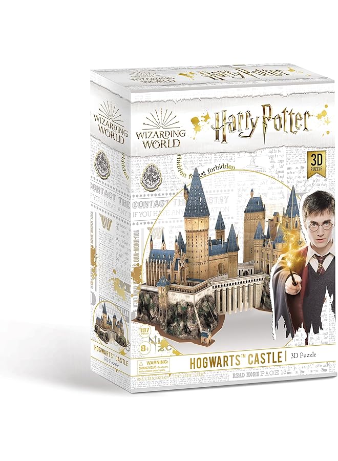 يونيفيرسيتي غايمز لغز قلعة هوجورتس ثلاثي الأبعاد - Image 1
