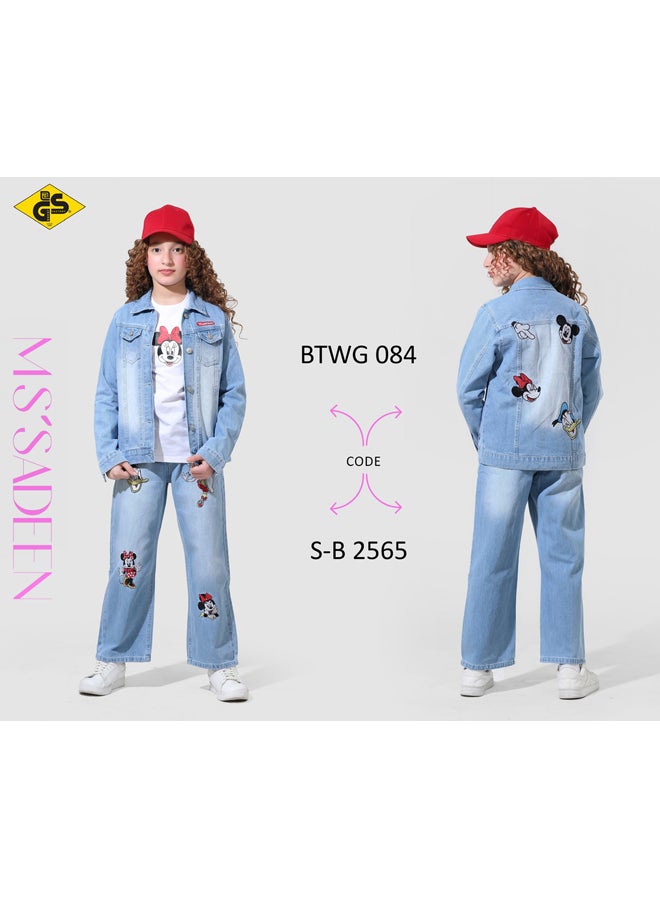 قميص جاباردين خريفي للبنات مع تيشيرت قطني بأكمام طويلة