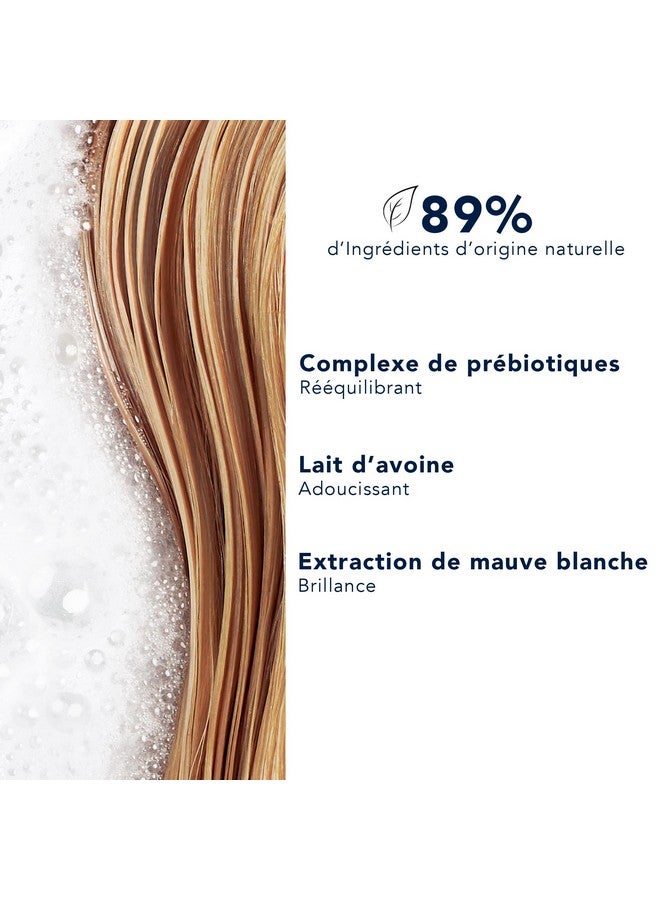 فيتو شامبو فيتو باريس سوفتنس - Image 3