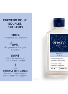 Phyto PHYTO PARIS SOFTNESS Shampoo  - Image 2
