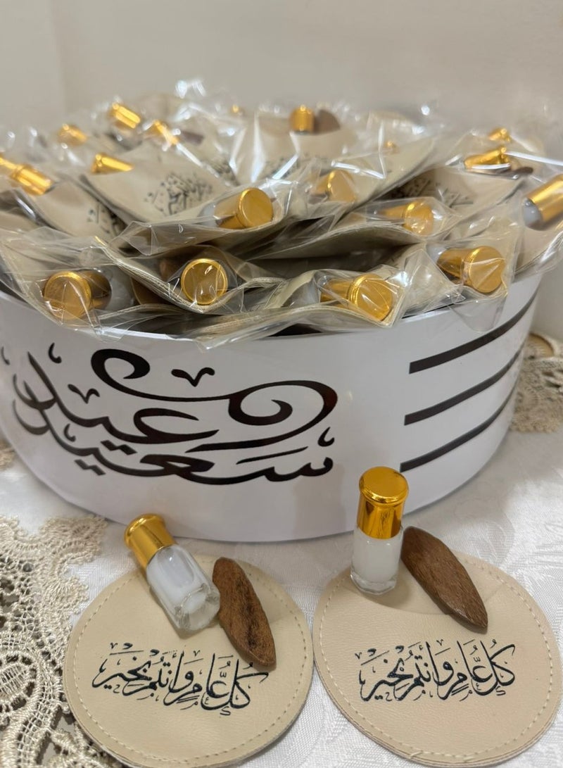 توزيعات العيد فاخره  مع كسرة العود والمسك 24 قطع على علبه فاخرة - Image 2