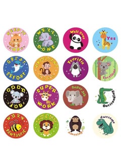 Y&D 2 Rolls of Animal Stickers Mini Reward for Kids Teachers 1 Inch School on Sheets Toilet Training Motivational  - Image 2