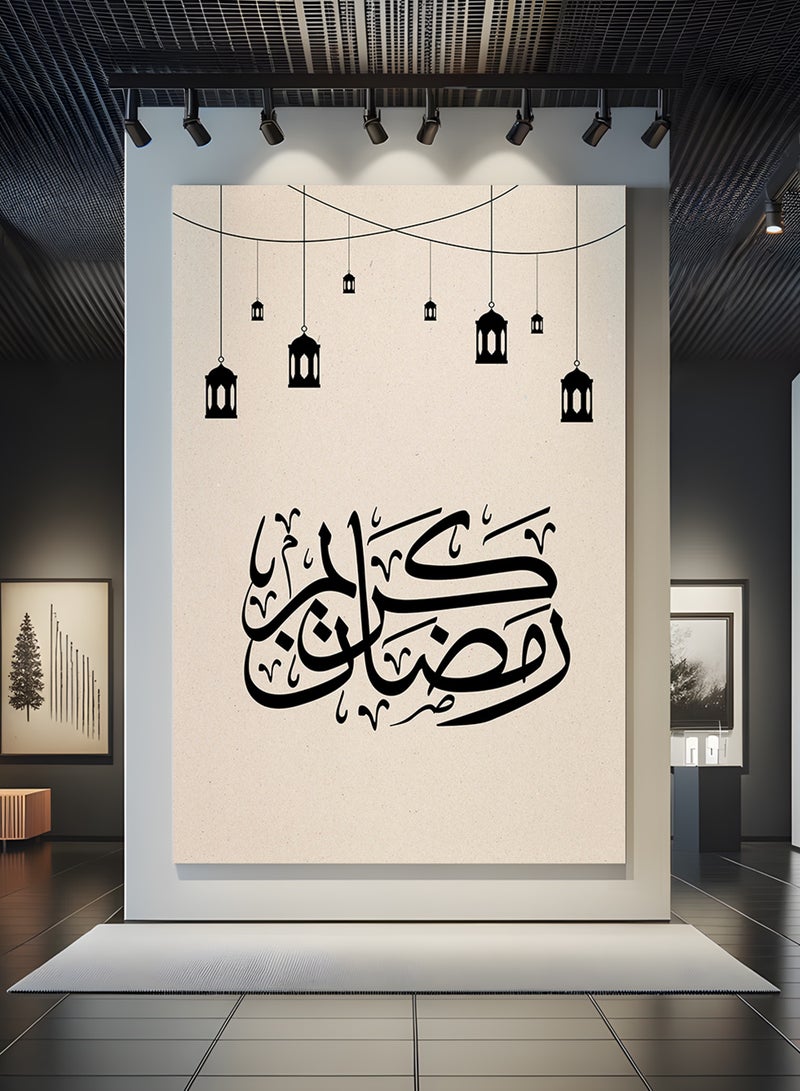 لوحة كانفاس على إطار خشبي بتصميم رمضان كريم مع فوانيس رمضان - Image 4