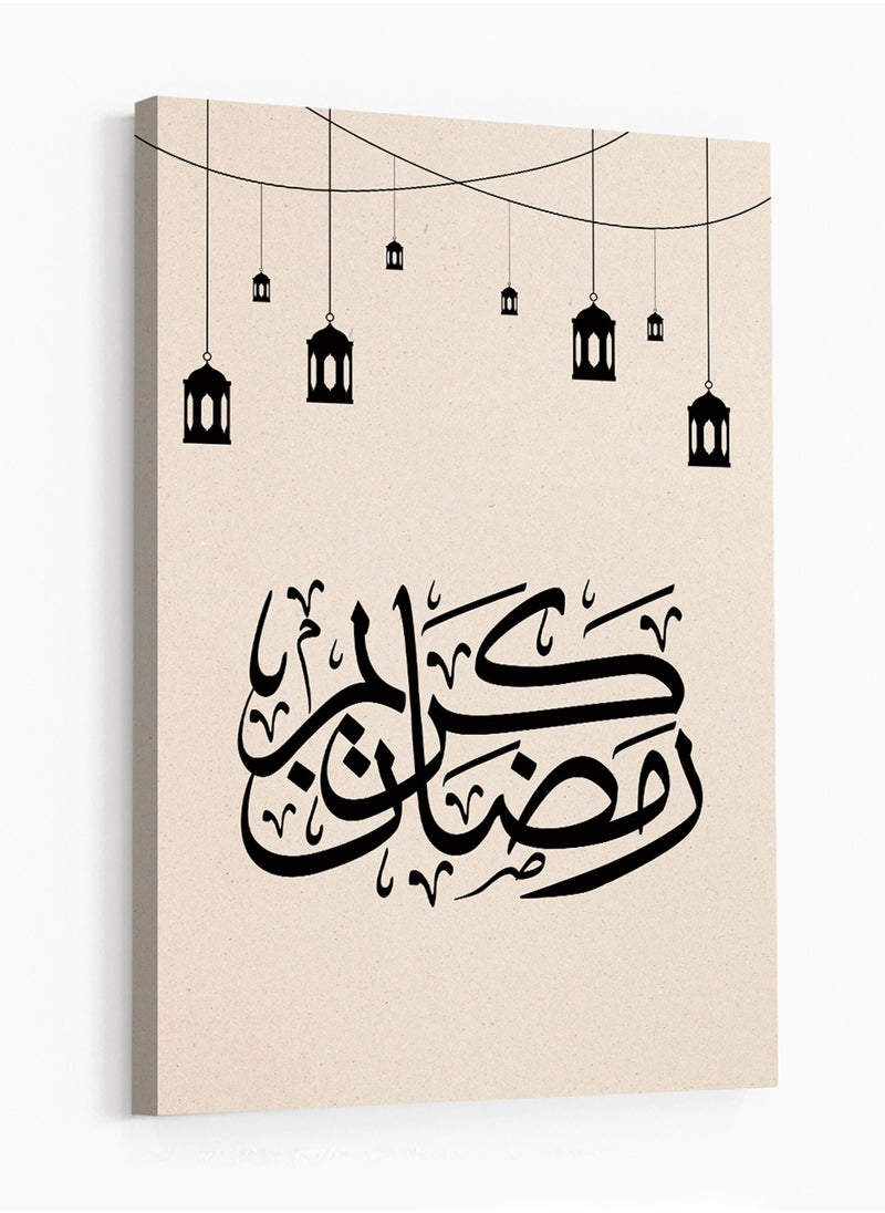 Canvas Wall Art Stretched Over Wooden Frame with Ramadan Kareem Lanterns Painting - pzsku/ZE0DF7B1C529942190D9CZ/45/_/1736424568/aa4b391f-1839-4ffe-86ab-8acb70010dea