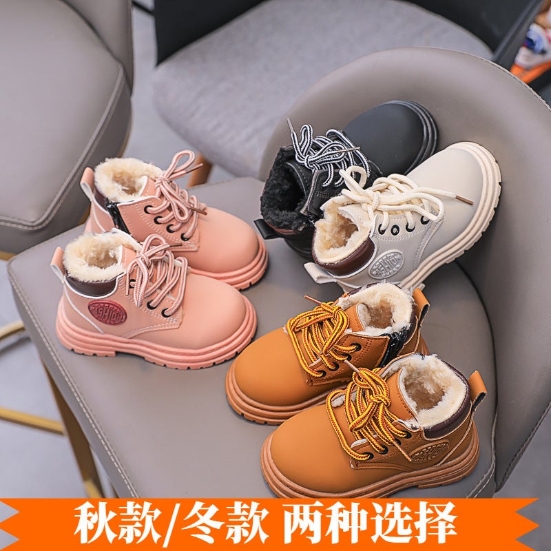 Mesh Sneakers Lightweight Flexible Sole Walking Shoes For Kids Indoor And Outdoor Activities - Image 3