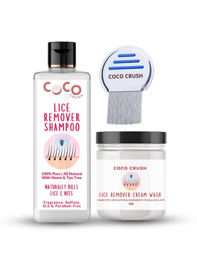 Coco Crush مجموعة "كوكو كراش" (Coco Crush) للعناية وعلاج القمل | شامبو طبيعي مضاد للقمل (100 مل)، كريم غسيل (50 جم) ومشط | خالية تماماً من المواد الكيميائية | آمنة للأطفال والبالغين | تركيبة تحتوي على النيم وشجرة الشاي وجوز الهند | حل للتخلص من القمل من غسلة واحدة (100 مل + 50 جم + مشط) - Image 1